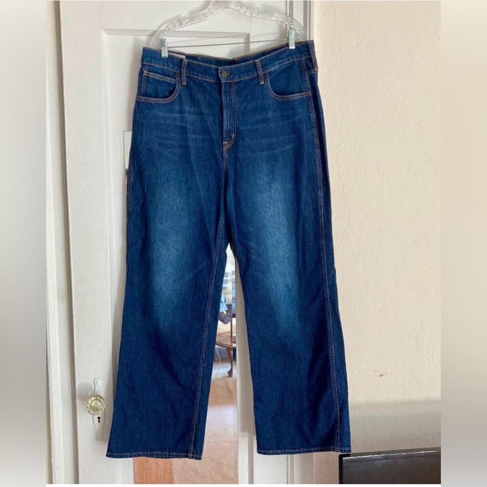 GAP High Rise Wide Leg Jeans - Dark Wash
